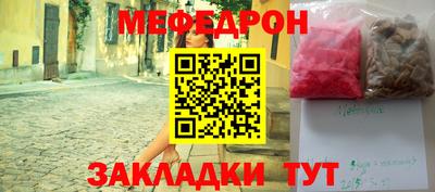 твердый Ставрополь