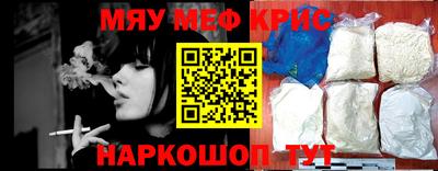 PSILOCYBIN Старая Купавна
