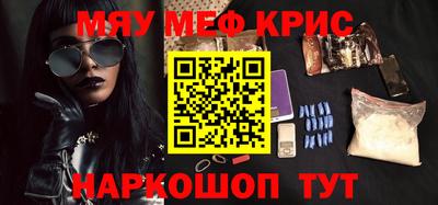 твердый Ставрополь