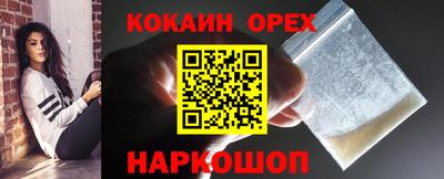 твердый Ставрополь