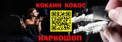 твердый Ставрополь