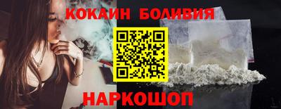PSILOCYBIN Старая Купавна