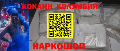 твердый Ставрополь
