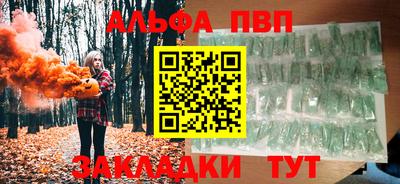 мескалин Среднеуральск