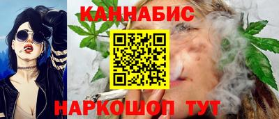мескалин Среднеуральск