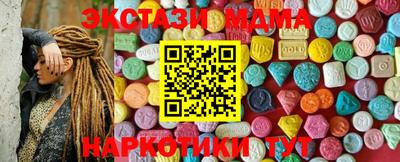 твердый Ставрополь