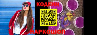 твердый Ставрополь