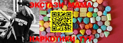 PSILOCYBIN Старая Купавна