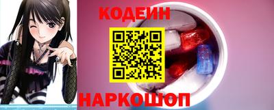 твердый Ставрополь