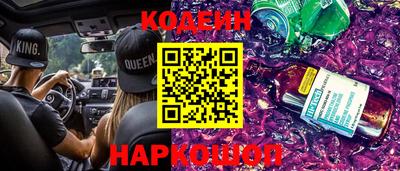 мескалин Среднеуральск