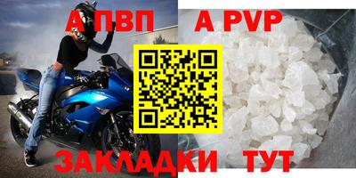мескалин Среднеуральск