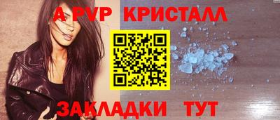PSILOCYBIN Старая Купавна