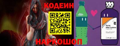 твердый Ставрополь