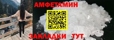 PSILOCYBIN Старая Купавна
