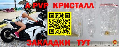 твердый Ставрополь
