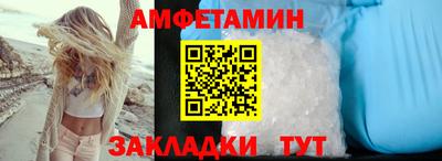PSILOCYBIN Старая Купавна