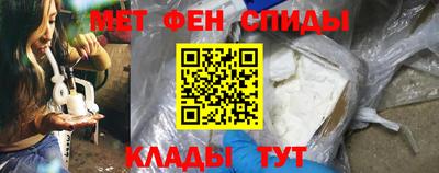 PSILOCYBIN Старая Купавна