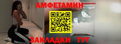 твердый Ставрополь
