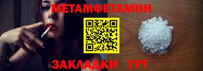 PSILOCYBIN Старая Купавна