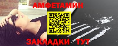 мескалин Среднеуральск