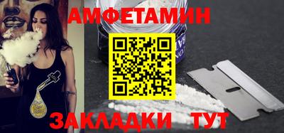 мескалин Среднеуральск
