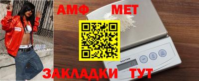 мескалин Среднеуральск