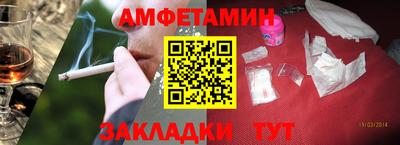PSILOCYBIN Старая Купавна