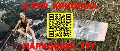 PSILOCYBIN Старая Купавна