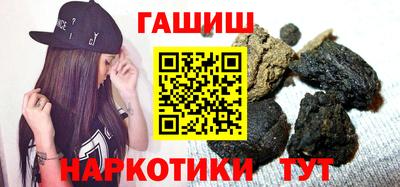 мескалин Среднеуральск