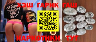 мескалин Среднеуральск