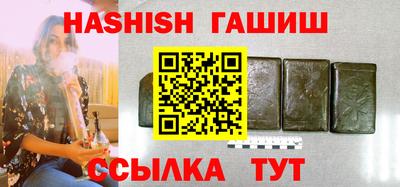 твердый Ставрополь