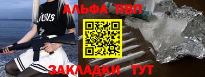 твердый Ставрополь